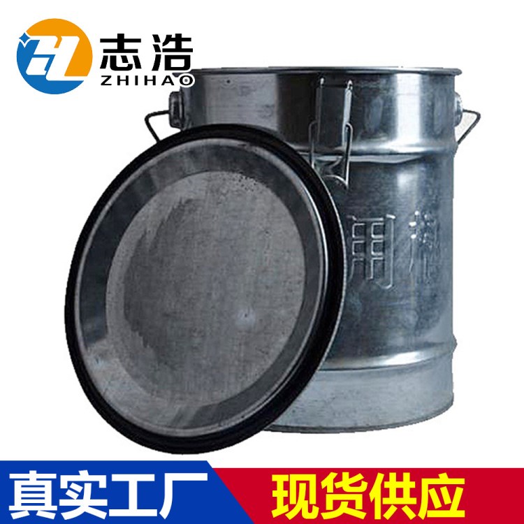 廠家批發200X250mm水泥留樣桶水泥取樣全封閉放樣筒桶水泥留樣筒