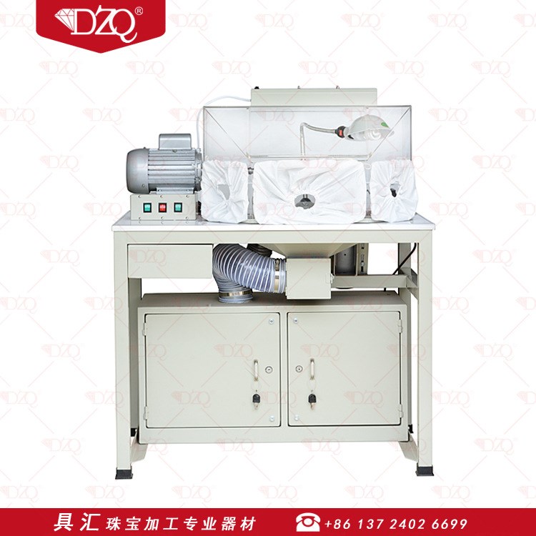雙用吸塵打磨機兩用飛碟機么打機臺式布輪機器打磨拋光機首飾器材