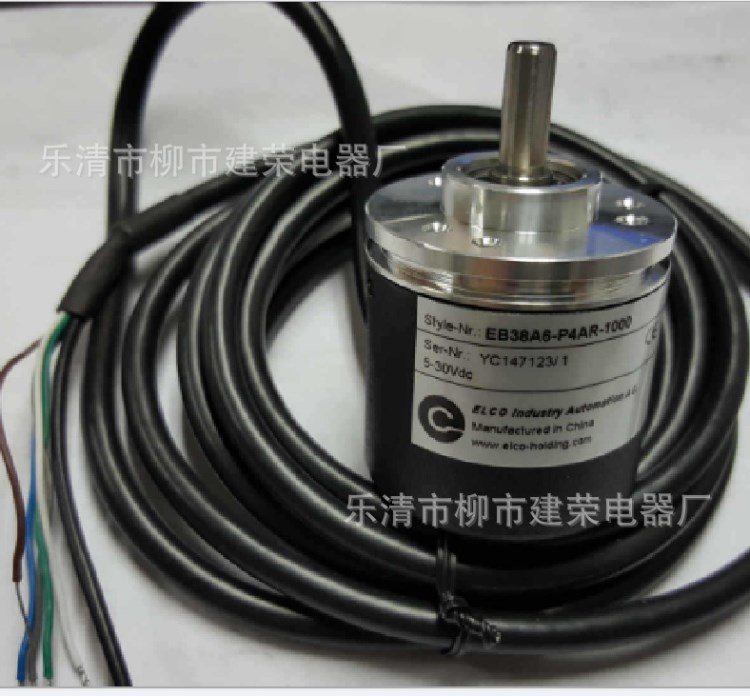 全新ELCO/宜科 EC40A6-C4AR-2500 旋轉(zhuǎn)編碼器 實心軸6MM