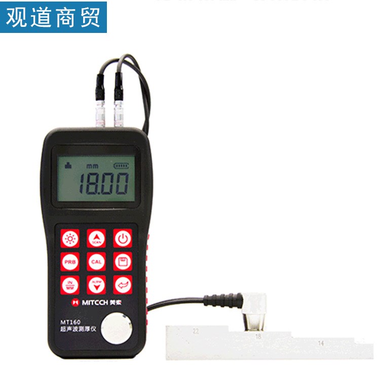超聲波測厚儀 鋼板鋁板鋼管管壁厚度測量