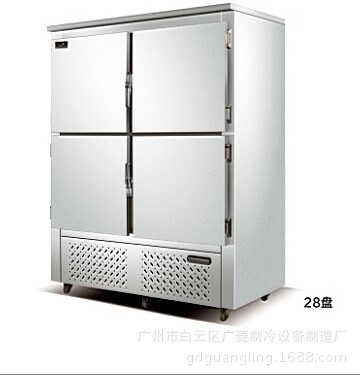 廣菱商用制冷設備 蛋糕展示柜  食品柜  急速冷凍柜28盤