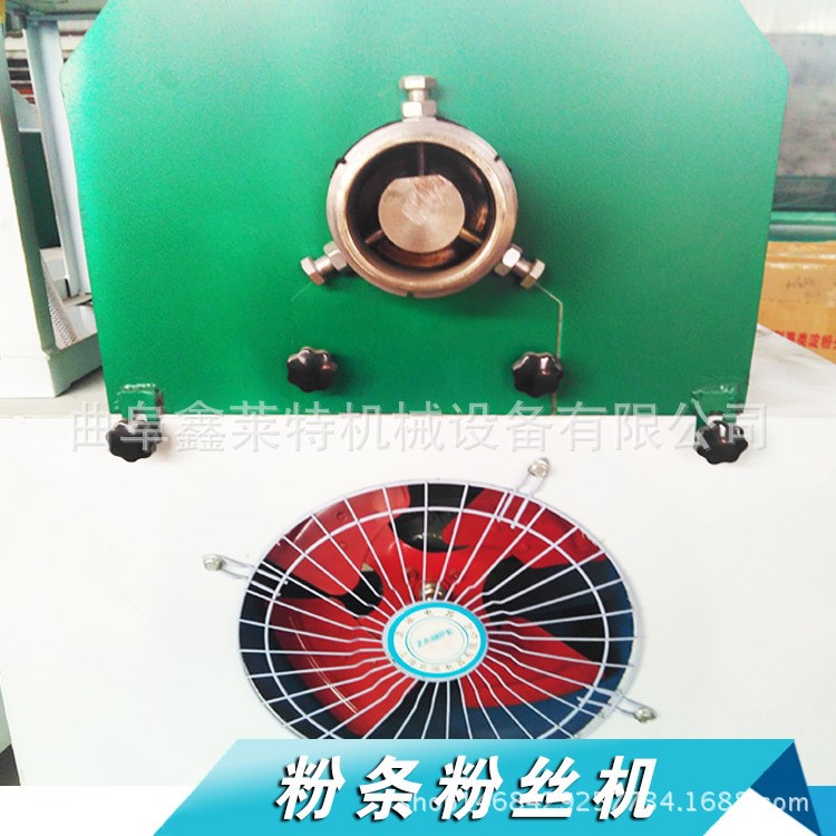 紅薯粉皮的做法 做粉條的機(jī)器 各種型號(hào)配件