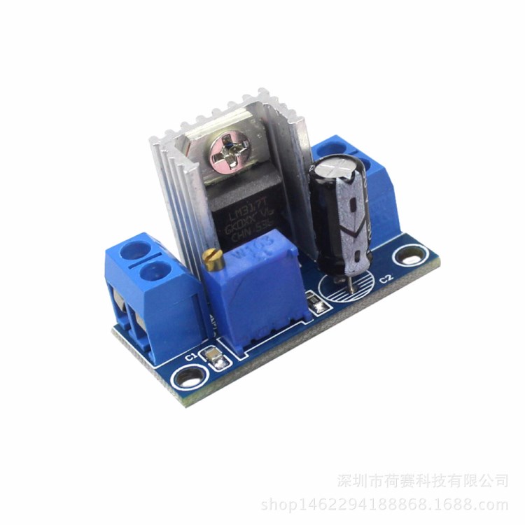 LM317可調(diào)穩(wěn)壓電源模塊 DC-DC直流轉(zhuǎn)換器 降壓板 可調(diào)線性穩(wěn)壓器