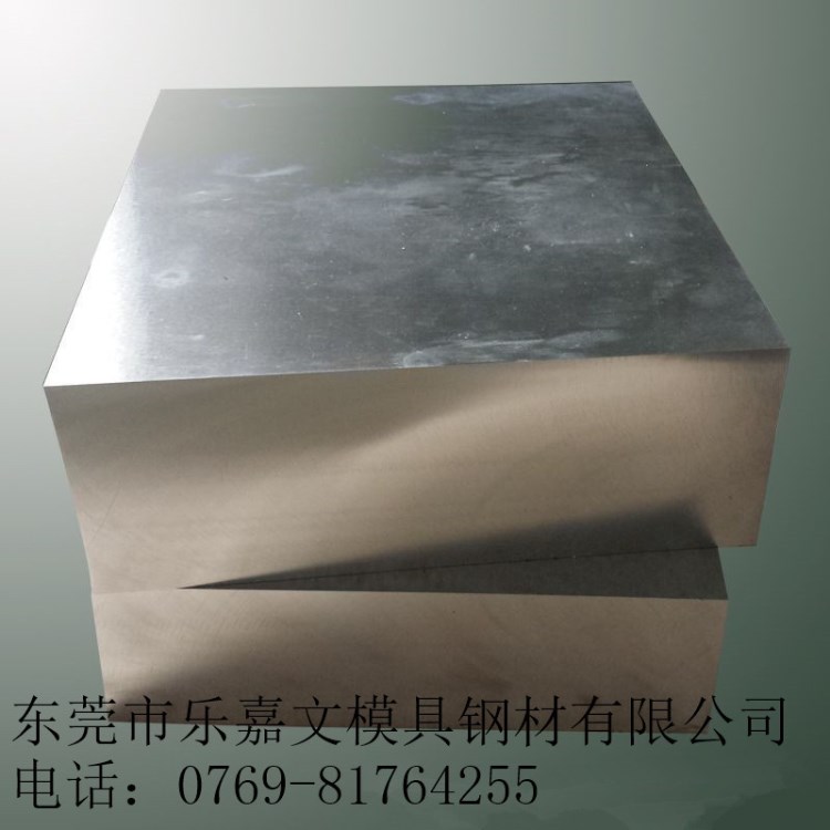 供應(yīng)SKH50高速鋼SKH50高速工具鋼SKH50圓鋼SKH50鋼