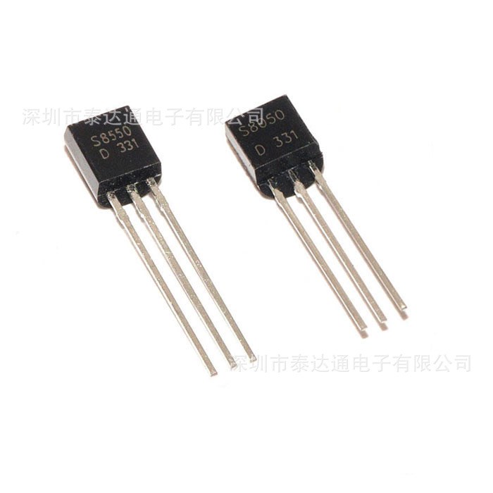 三極管直插 S8050全系列優勢廠家直銷