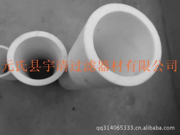 元氏宇清低價(jià)生產(chǎn)超高壓力小濾芯
