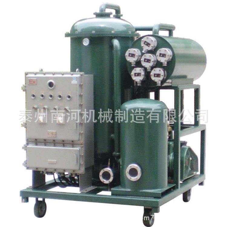 廠家直銷 供應ZLJ輕便真空濾油機 雙級真空濾油機