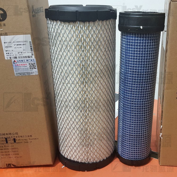 供應山東臨工4110000322002空氣濾清器主濾芯現貨批發