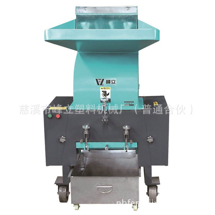 廠家直銷400型管材粉碎機 機邊粉碎機 粉碎帶上料功能