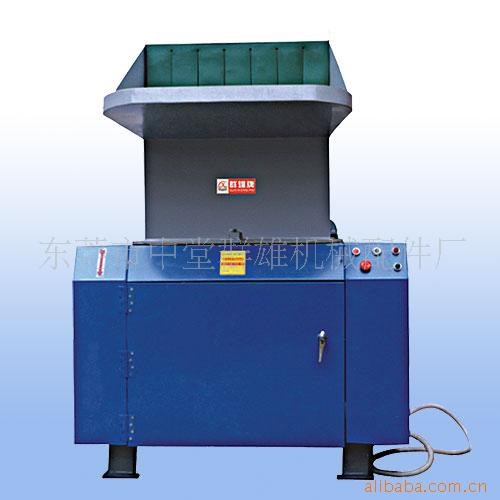 供應(yīng)廣州強(qiáng)力靜音粉碎機(jī)