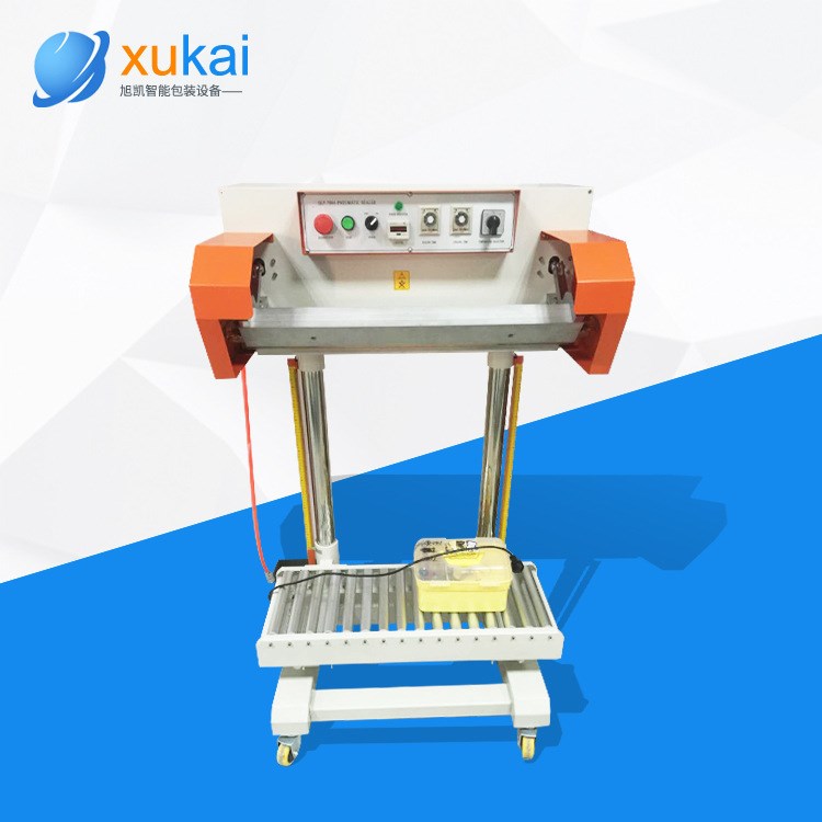 可加工定制 Xk-700 可調(diào)上下封口機(jī) 連續(xù)自動封口機(jī) 塑料袋封口機(jī)
