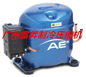 迪琴仕/泰康冰水冷柜制冷主機-泰康制冷機AE4425Z-FZ1A