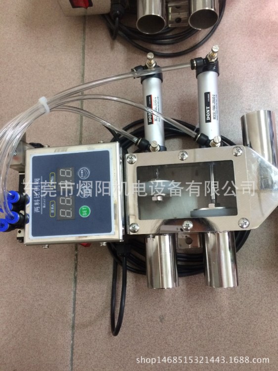 廠家供應(yīng)比例閥-旋風(fēng)集塵器-兩料比例閥-中央供料配件