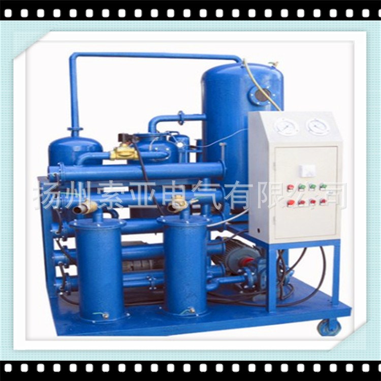 索亞SYG系列高粘度油濾油機(jī) 揚(yáng)州高粘度油濾油機(jī)廠家