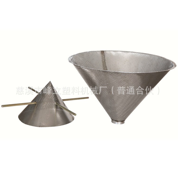 供應9031-干燥機干篩網(wǎng) 干燥機配件 塑機配件