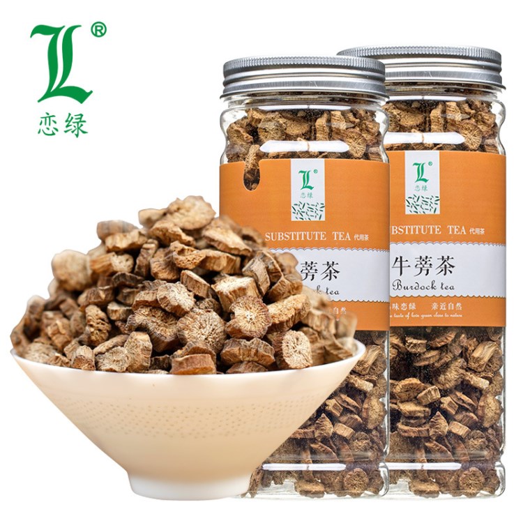 戀綠牛蒡茶牛蒡片 牛蒡圓片 罐裝140g 批發(fā)直銷