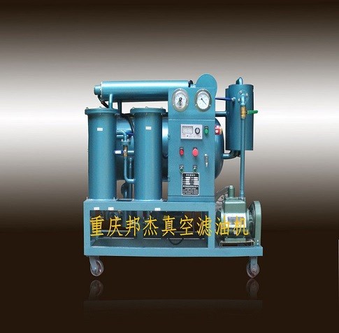 供應ZY-50型變壓器油濾油機