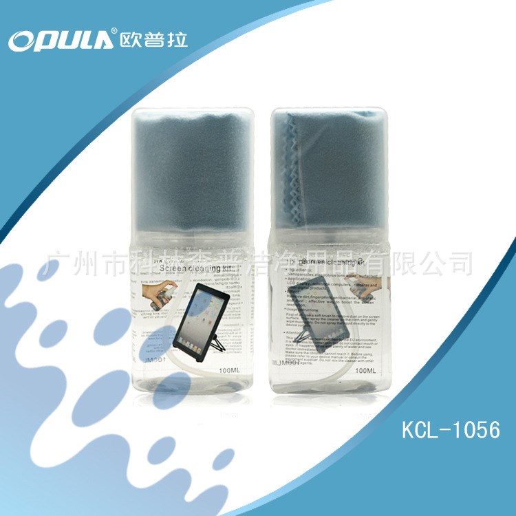 贈(zèng)品  OPULA KCL-1056 液晶屏幕清潔套裝