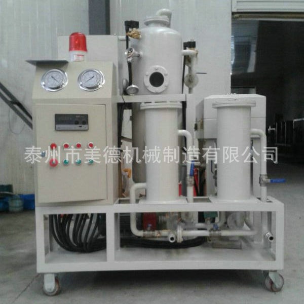 濾油機 凈油機真空濾油機 抗磨液壓油濾油機 江蘇濾油機生產廠家