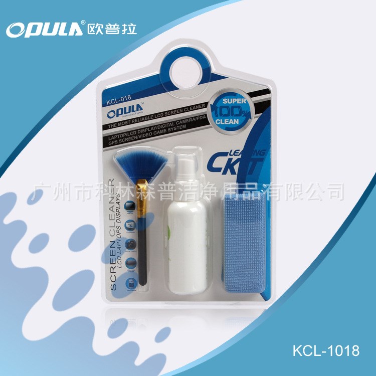 工廠直供 KCL-1028 LCD液晶屏幕清潔套裝 去污能力