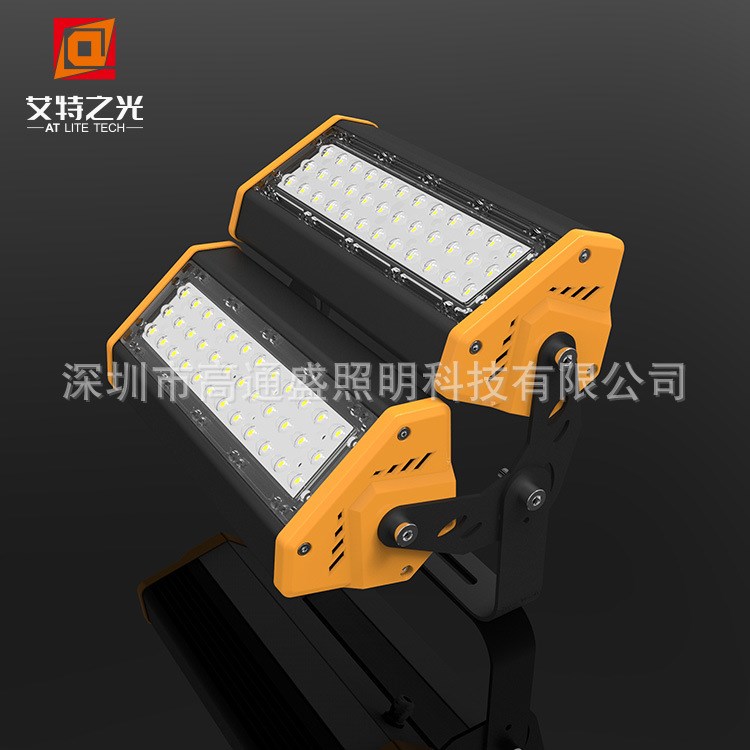 50W線條工礦燈 LED工礦燈外殼 LED Linear Light 線條燈外殼