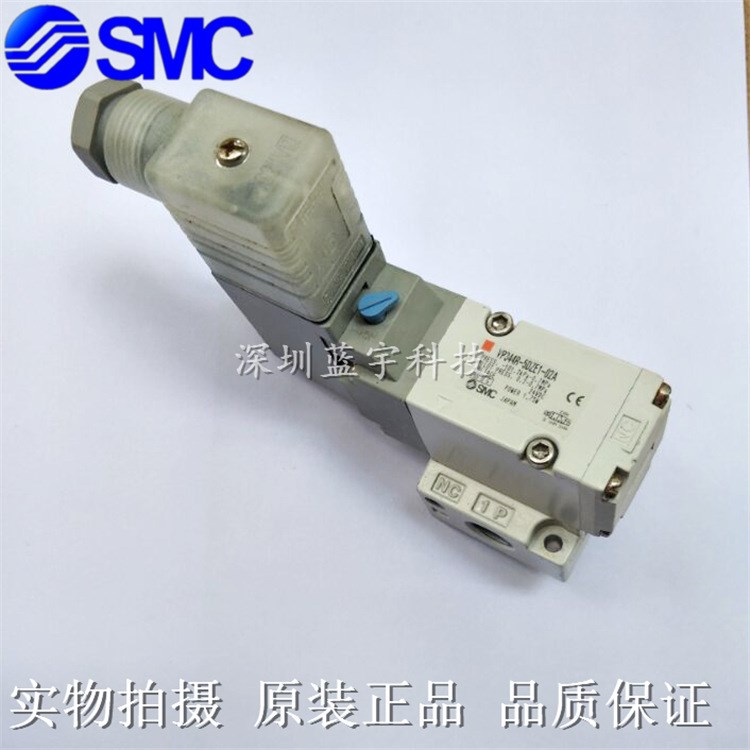 全新原裝SMC電磁閥 VP344R-5DZE1-02A現(xiàn)貨