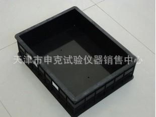 廠家批發350mmX450mmX120mm混凝土大板噴射試模大板試模