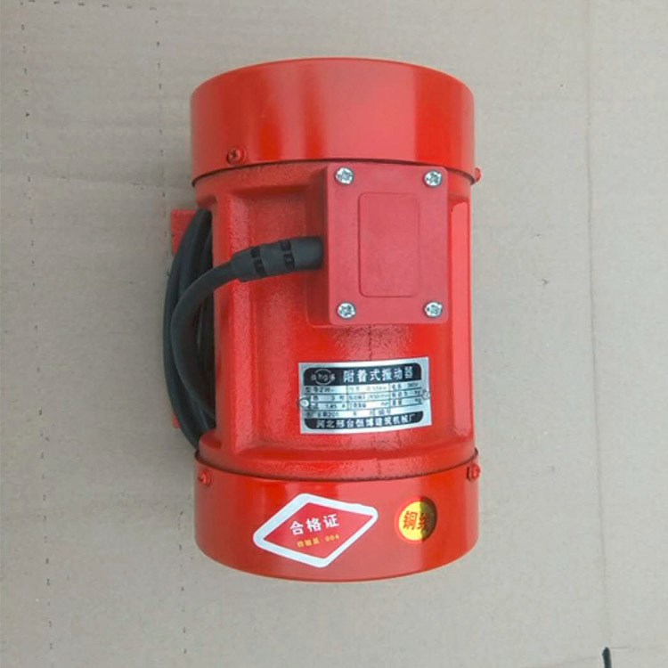 恒博350附著式振動器攪拌機(jī)攪拌機(jī)水泵攪拌機(jī)配件350攪拌機(jī)水泵