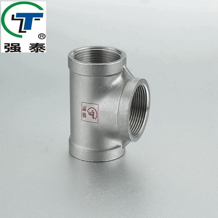 【生產(chǎn)直銷】不銹鋼白化絲扣管件   內(nèi)螺紋三通  DN65/80/100