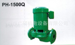 wilo水泵 PH-1500Q高揚程 耐高溫 高壓 抗磨損大型鍋爐熱水循環泵