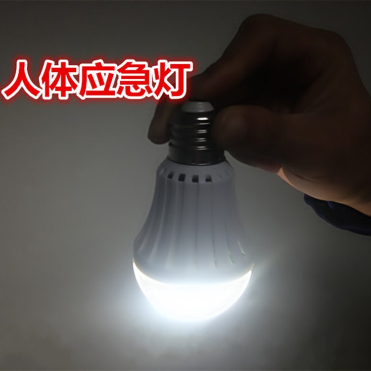 led 應(yīng)急球泡 樓道走廊用停電應(yīng)急燈 充電式球泡led燈廠家直銷