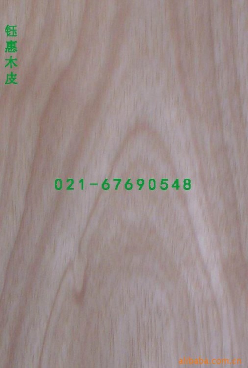 供應西楠樺木皮＋紅櫻桃木皮