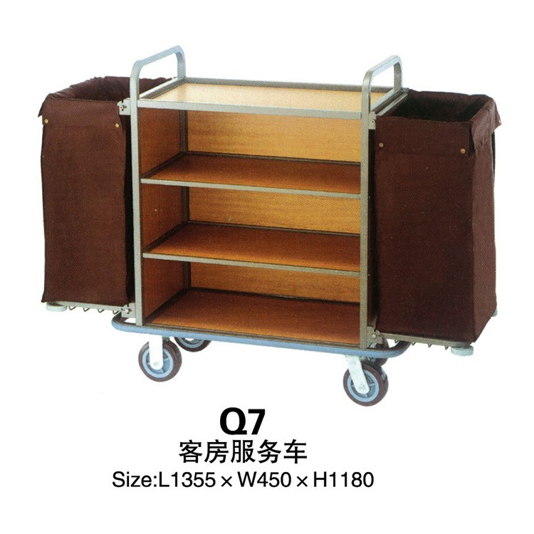 上海五冠制品清潔車 清潔品客房服務車 三層柜式設計 酒店用品