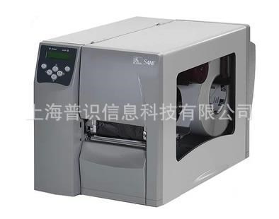 斑馬ZEBRA S4M 203dpi/300dpi工業(yè)商用型條碼打印機(jī) 熱敏/熱轉(zhuǎn)印