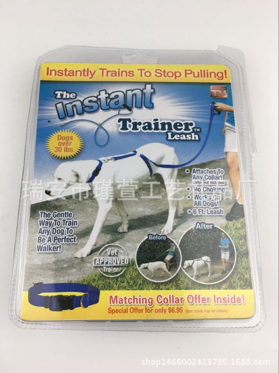 TV新品the instant trainer leash 寵物牽引帶 寵物繩 狗繩