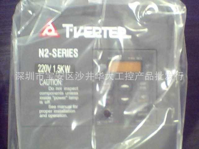 220V1.5KW臺安變頻器N2-202-H (TAIAN)  T-VERTER原裝