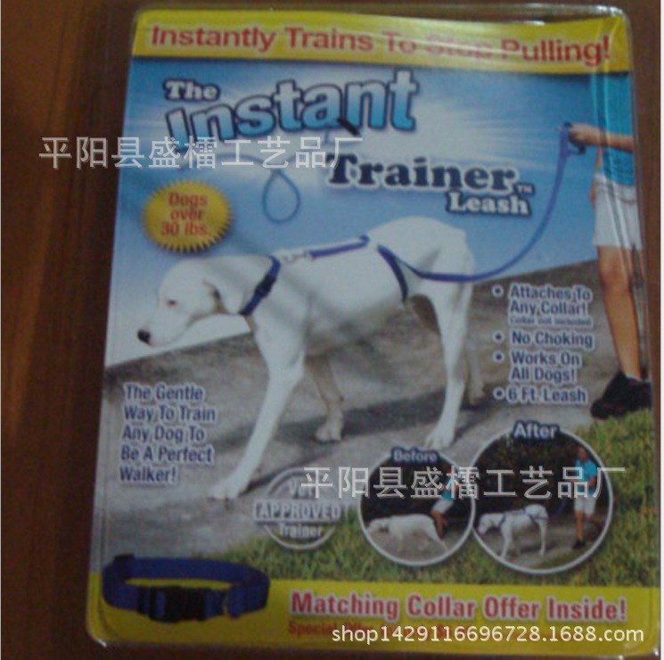 新款TV產(chǎn)品 the instant trainer leash 溜狗繩 寵物牽引帶