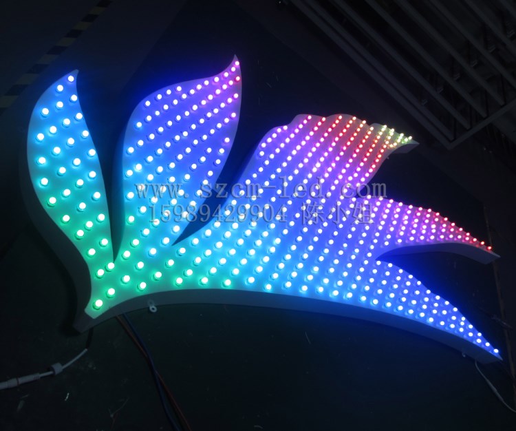 LED掃描發(fā)光字,LED全彩發(fā)光字,LED漸變發(fā)光字