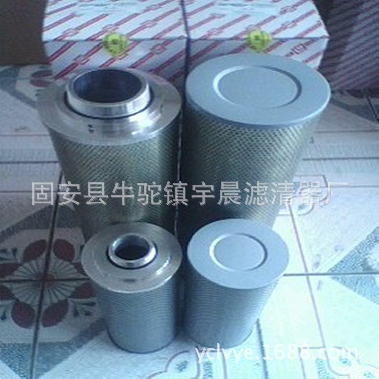 長沙原裝LH黎明液壓濾芯TZX2-630&times;20銷售商