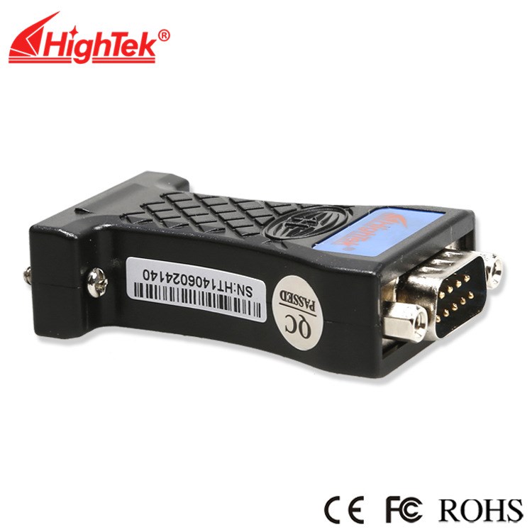 HighTek RS232转RS485转换器数据通讯串口转换器RS485 HC-01