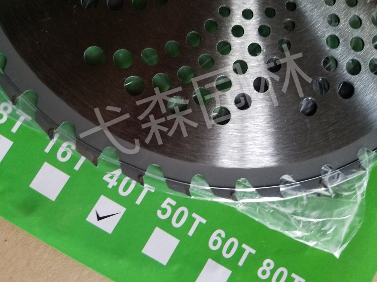 割草機配件  40T合金刀片  圓鋸片刀片