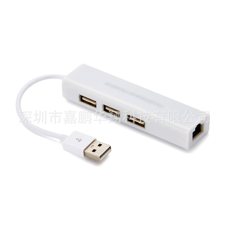 usb网卡笔记本超极本MAC OS安卓系统免驱win32/64位带3口USB HUB