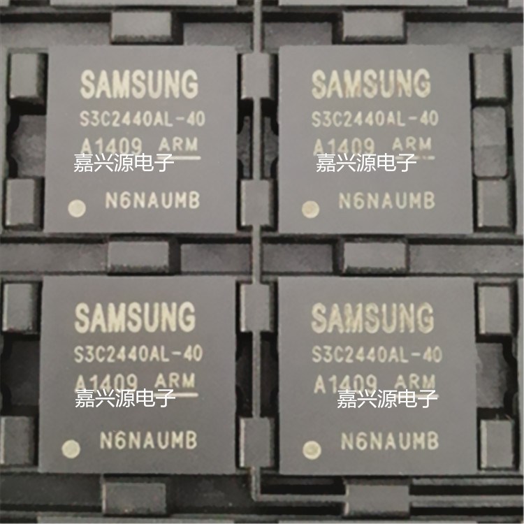 S3C2440AL-40  S3C2440AL BGA ARM9處理器芯片 現(xiàn)貨