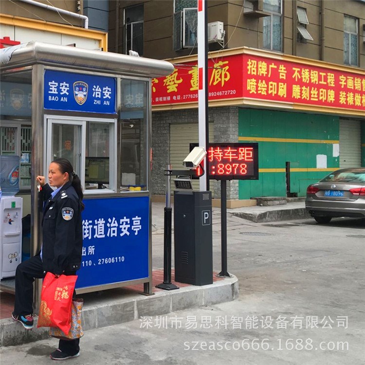 車牌識別一體機小區(qū)人行通道廣告門費額顯示器車牌識別顯示屏機箱