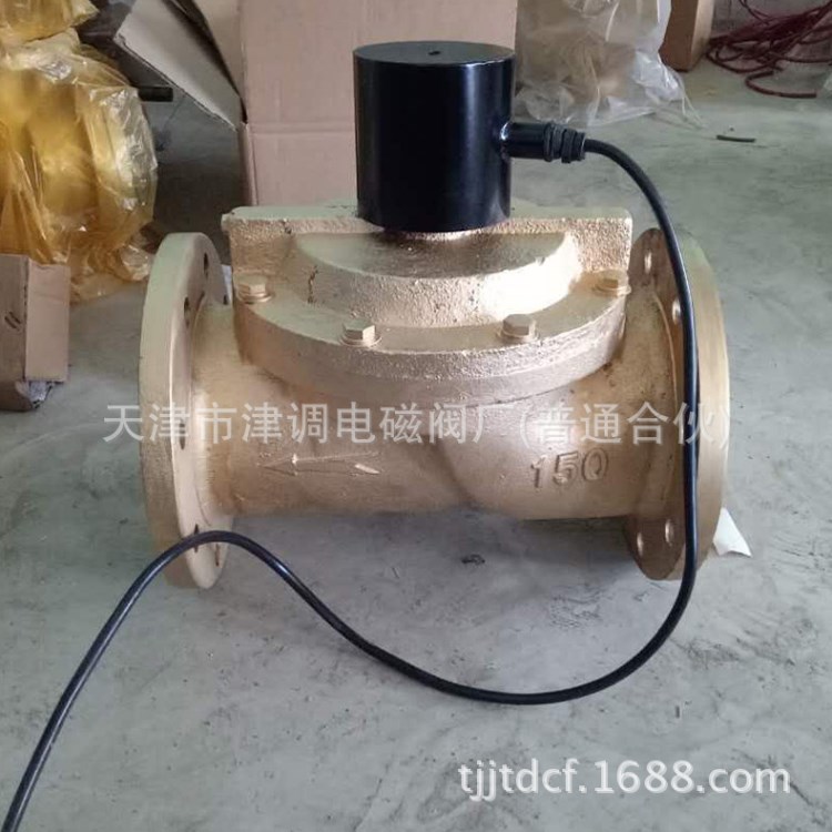 推薦 dc6v除塵脈沖電磁閥 排氣脈沖電磁閥DYF-150