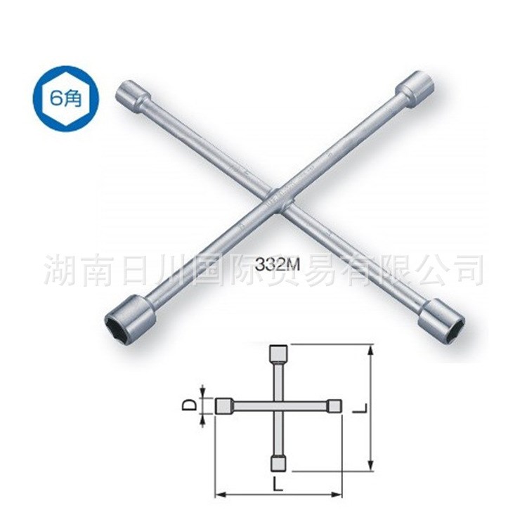 十字輪胎套筒扳手 331M 332M 334M 日本TONE前田 汽修工具