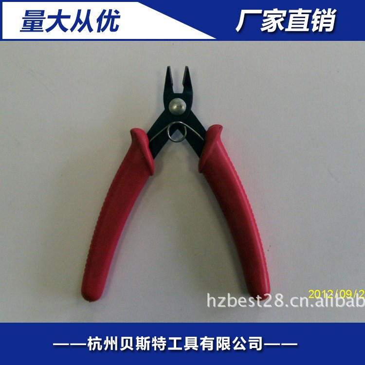 薦 電子如意鉗 不銹鋼尖嘴如意鉗 針腳鉗 迷你斜口鉗學(xué)生模型剪鉗