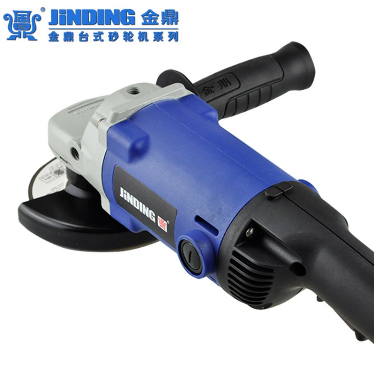 金鼎電動(dòng)工具角磨機(jī)JD3182C手磨機(jī)