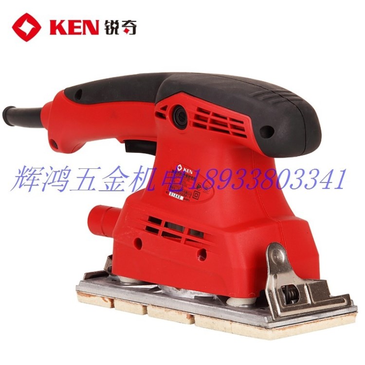 銳奇ken砂光機9385木材拋光家具打磨木工電動工具