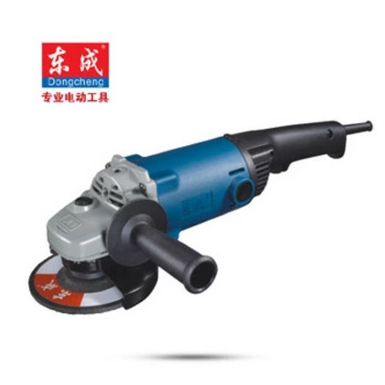 東成電動工具 125重型角磨機 打磨切割拋光除銹手持砂輪機